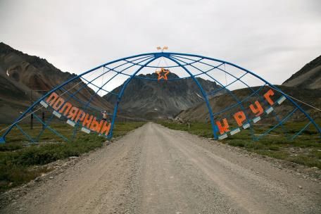 Лодка Алеут